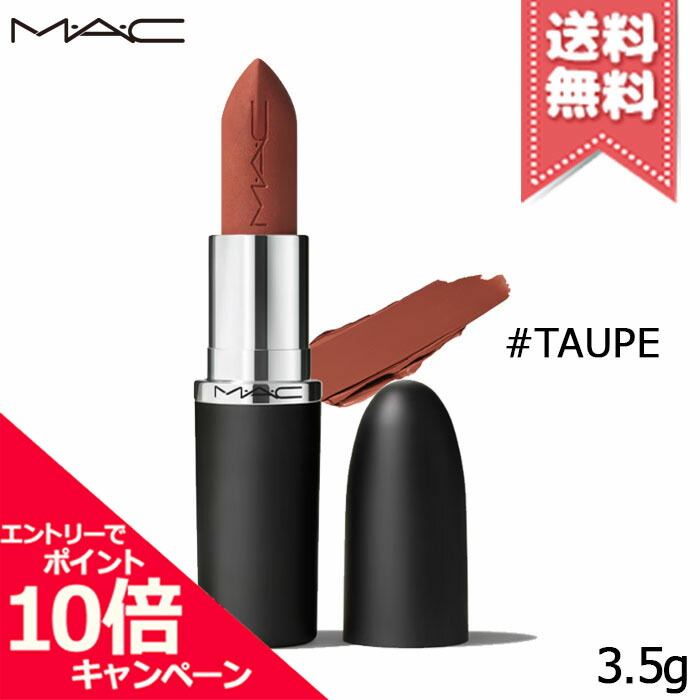 もふもふページ　リップスティック 3本セット 61S-O6RLosL._UF350,350_QL80_.jpg