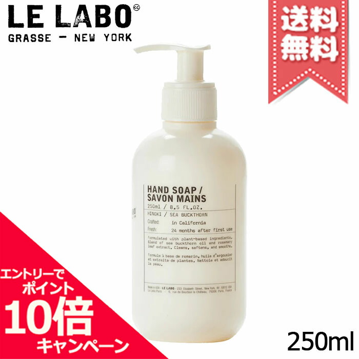 楽天市場】☆ポイント10倍・割引クーポン☆BYREDO バイレード バルダ