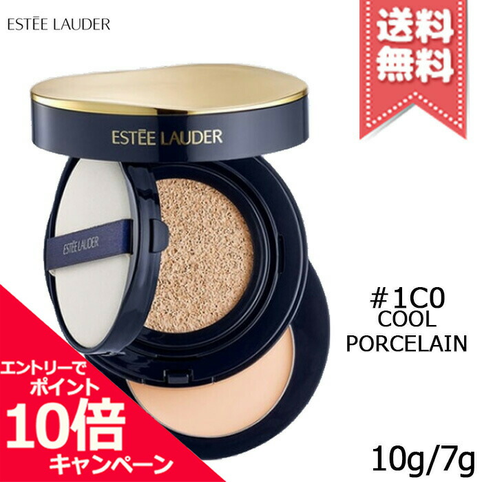 ★ポイント10倍・割引クーポン★ESTEE LAUDER エスティローダー フューチャリスト アクア ブリリアンス カスタム ラディアンス クッション #1C0 Cool Porcelain SPF40 PA 10g 7g