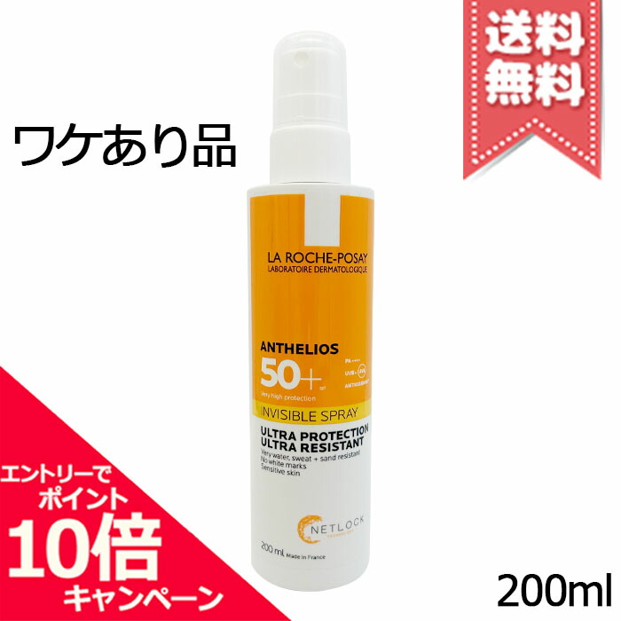 新品LA ROCHE-POSAY SPF50+ スプレーセット 新品LA ROCHE-POSAY SPF50+ スプレーセット Amazon.co.jp: La