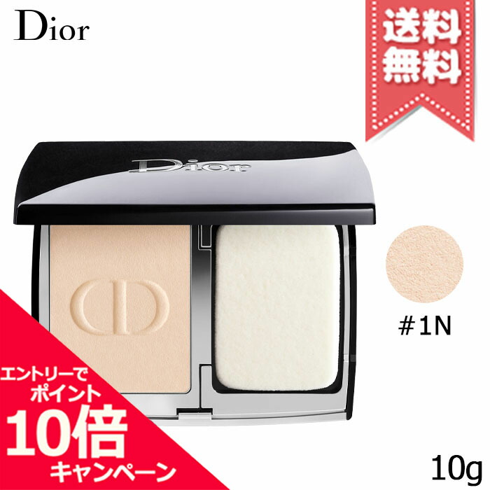 ディオールスキンフォーエヴァーコンパクトナチュラルベルベット1N 楽天市場】【国内正規品】 DIOR クリスチャン ディオール