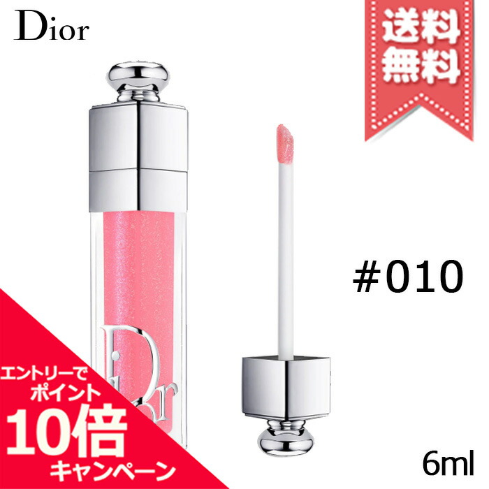 【楽天市場】 ポイント10倍・割引クーポン 【外箱なし送料無料 