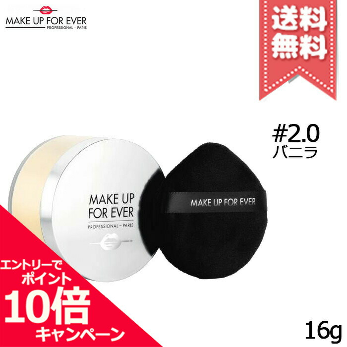 楽天市場】☆ポイント10倍・割引クーポン☆【送料無料】LANCOME ランコム タンイドルウルトラウェアリキッド SPF38 PA+++ #PO-03  30ml : Mimori cosme