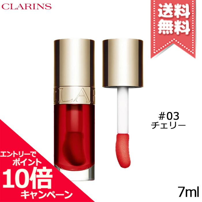 うさりん　新品未開封⭐︎コスメデコルテホワイトブリスコレクション2024 decortecoffret2024_1.jpg