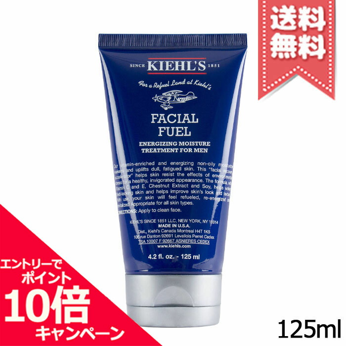 新品未使用　SUQQU アクフォンス リプレニッシング フルイド 125ml 試してみた】SUQQU アクフォンス リプレニッシングフルイドの