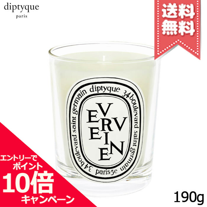 diptyque ディプティック テュベルーズ キャンドル 190g 新品未使用 エクストラ ラージ キャンドル テュベルーズ 1.5kg | Diptyque Paris