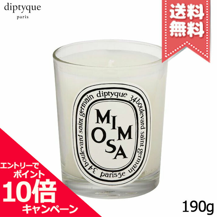 ☆ほぼ全量☆ ディプティック ソフト ハンド ローション 350ml dt 楽天市場】diptyque ソフトハンドローションの通販