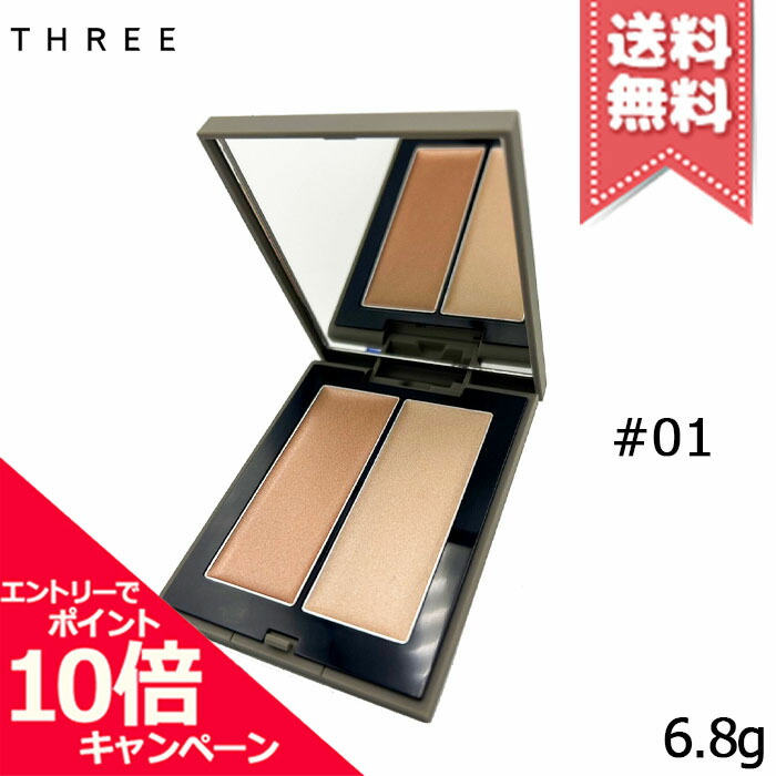 イヴサンローラン トップ シークレット CC クリーム ローズ40ml イヴ・サンローラン / トップ シークレット CCクリーム ROSEの