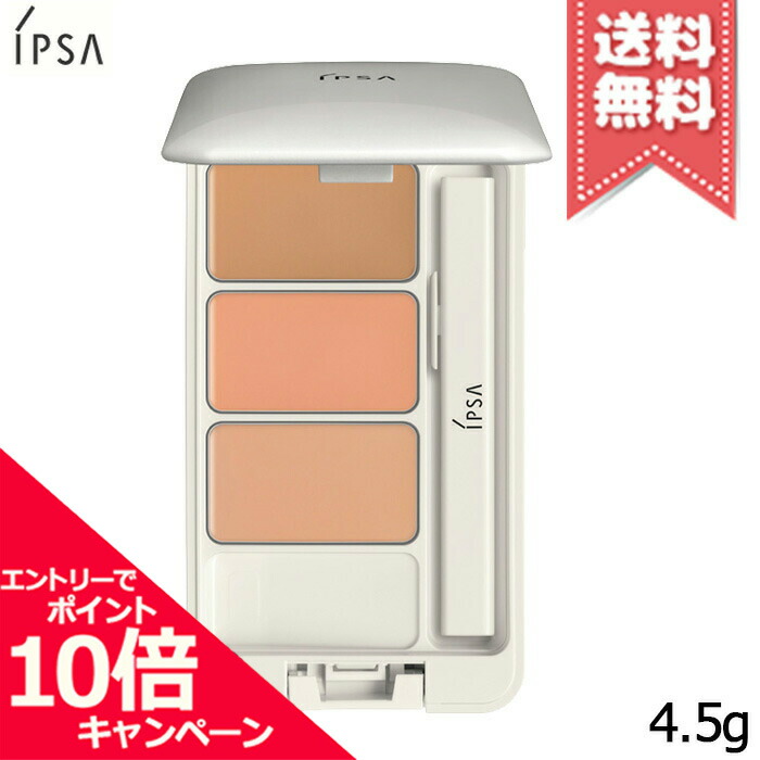 AMY O♦デュオ + シマーリングセット 送料関税込！ 楽天市場】☆ポイント10倍・割引クーポン☆THREE スリー