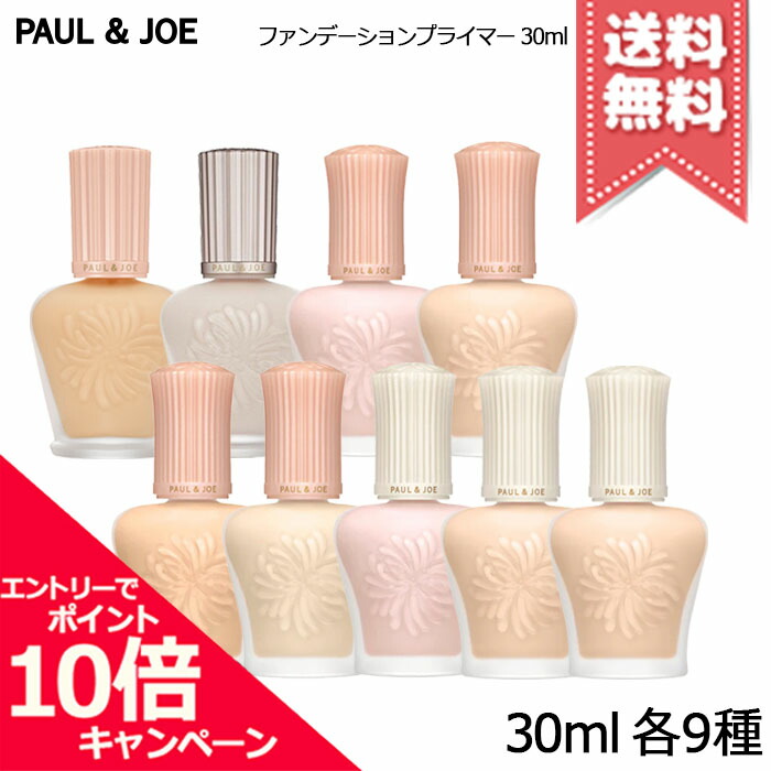 うさりん　新品未開封⭐︎コスメデコルテホワイトブリスコレクション2024 コスメデコルテ］ホワイトブリス コレクション［2024年11月発売