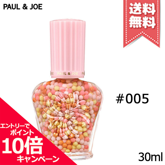 楽天市場】☆ポイント10倍・割引クーポン☆【送料無料】PAUL＆JOE ポール＆ジョー プロテクティング ファンデーション プライマー #01 SPF50  PA++++ 30ml ※2020年3月 新発売 : Mimori cosme