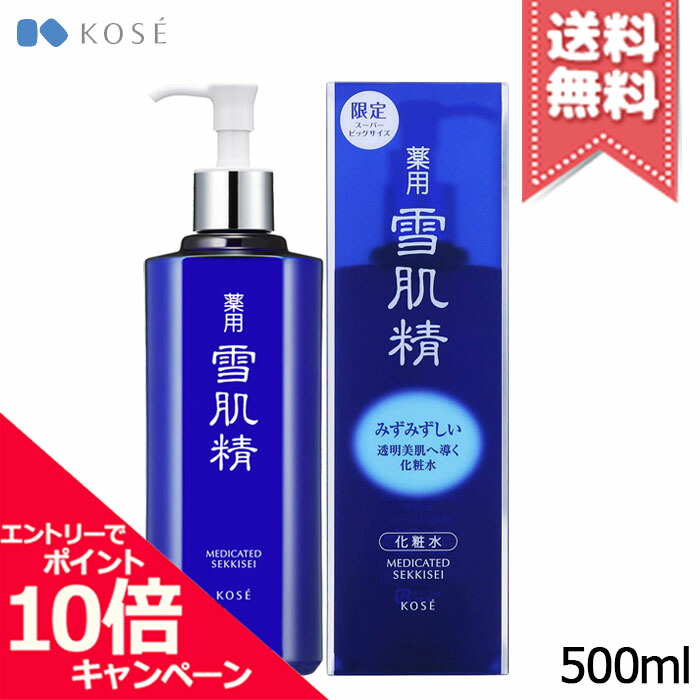 楽天市場】☆ポイント10倍・割引クーポン☆【送料無料】LANCOME ランコム タンイドルウルトラウェアリキッド SPF38 PA+++ #PO-03  30ml : Mimori cosme