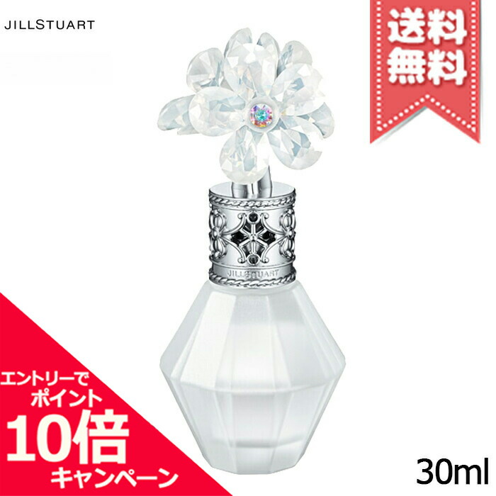 ［すぐにお届け］JILLSTUART スノー オードパルファン 30ml 楽天市場】ジルスチュアート JILL STUARTクリスタルブルーム