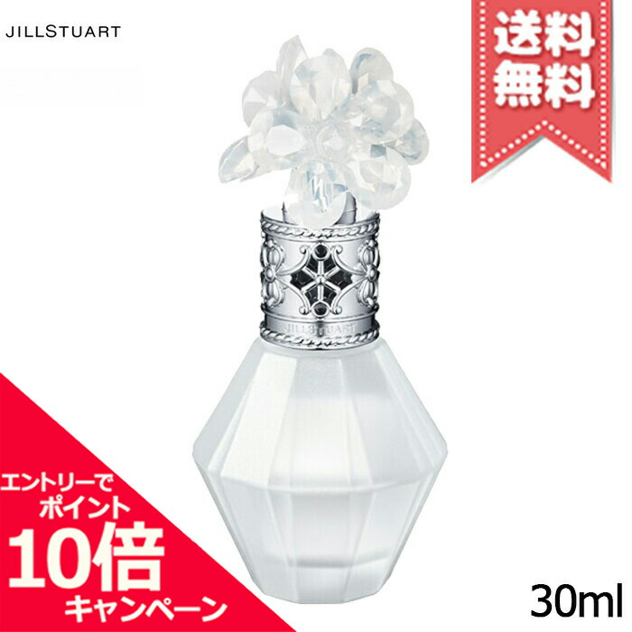 【楽天市場】 ポイント10倍・割引クーポン JILL STUART ジルスチュアート クリスタルブルーム サムシングピュアブルー パフュームド  ヘアミスト 30ml ※限定品【送料無料】 : Mimori cosme