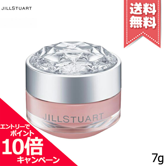 楽天市場】☆ポイント10倍・割引クーポン☆【送料無料】JILL STUART