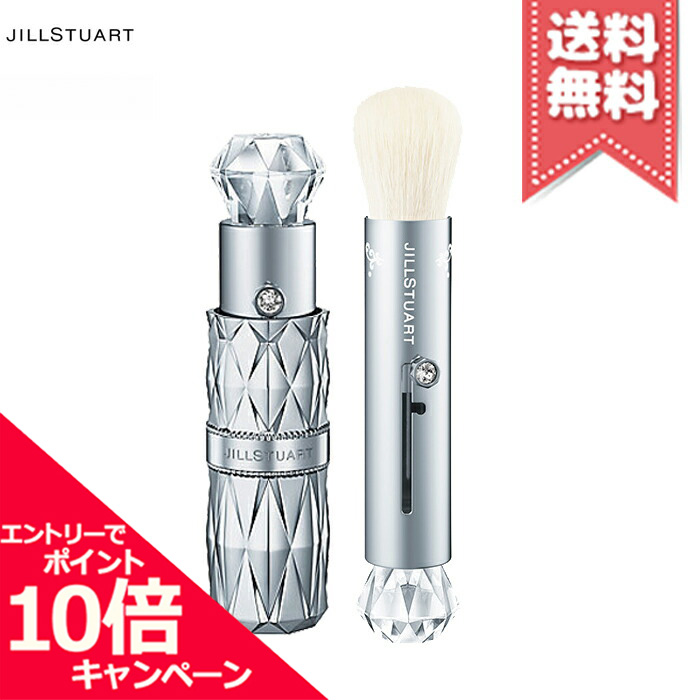 ✨新品未使用✨ジルスチュアート✨ギルティパフェタイムコレクション2024年限定品 JILL STUART ジルスチュアート ギルティパフェタイム