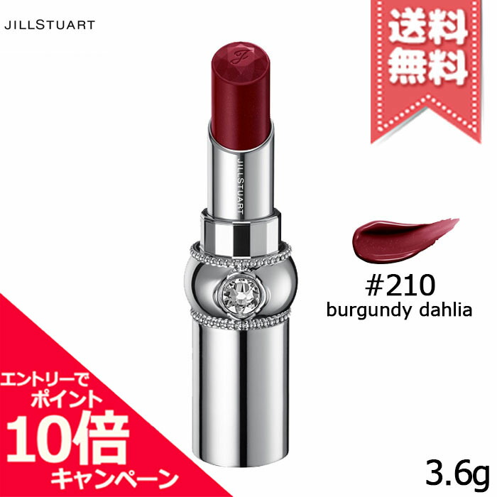 【楽天市場】 ポイント10倍・割引クーポン JILL STUART ジル