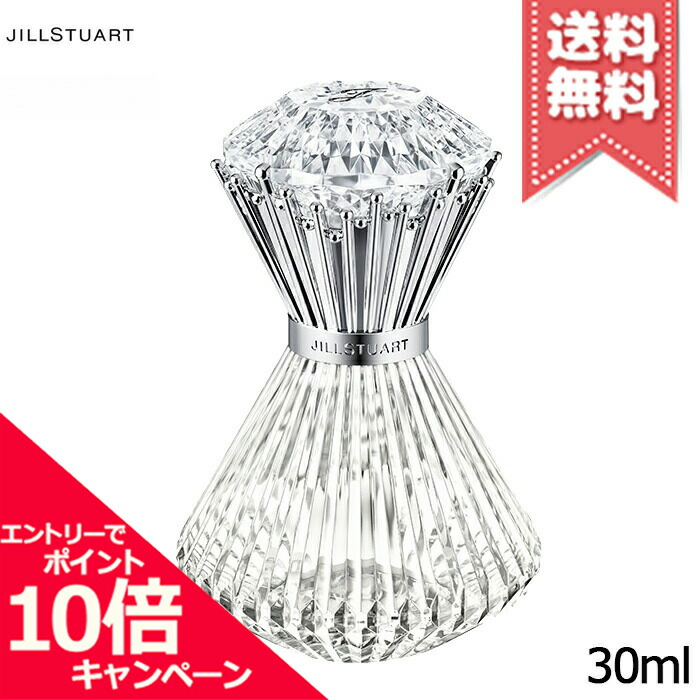 楽天市場】☆ポイント10倍・割引クーポン☆JILL STUART ジルスチュアート ブリリアントジュエル オードパルファン  50ml【宅配便送料無料】※レビューキャンペーン中 : Mimori cosme