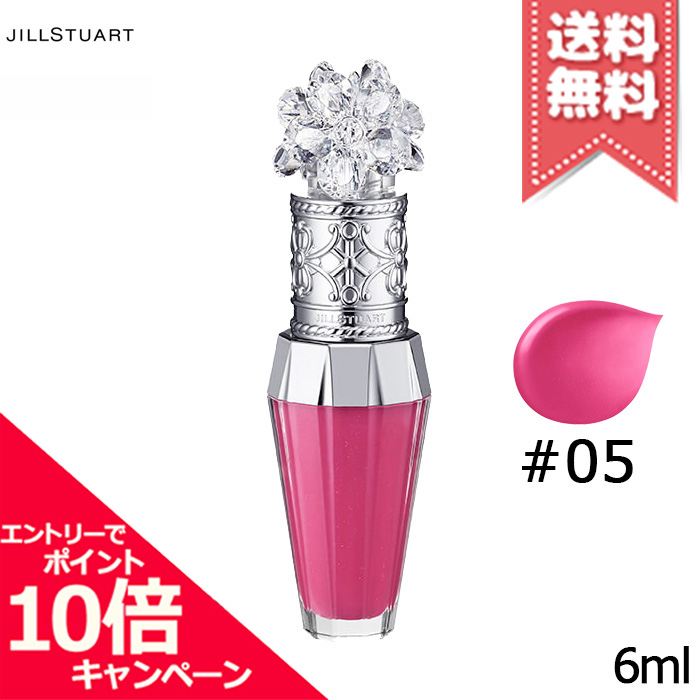 楽天市場】☆ポイント10倍・割引クーポン☆JILL STUART ジル