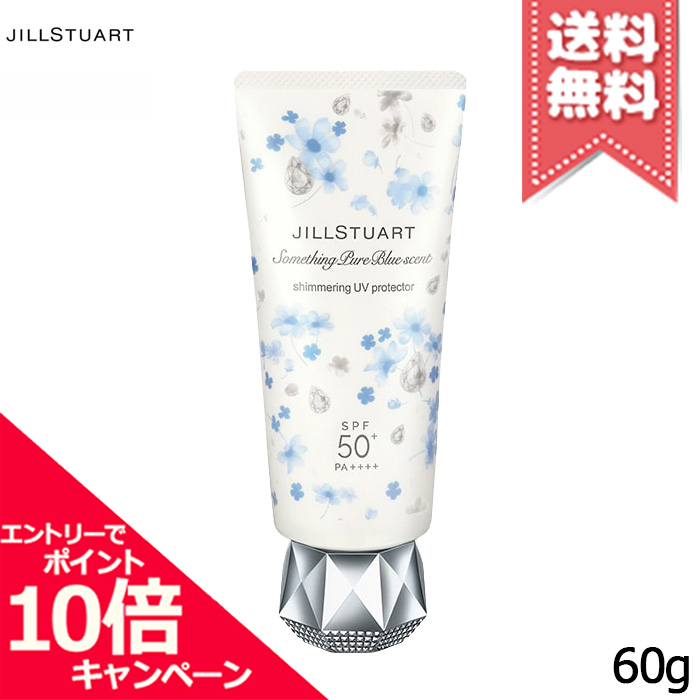 楽天市場】☆ポイント10倍・割引クーポン☆【送料無料】JILL STUART