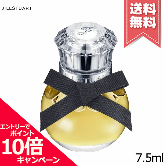 【美品】ヴァニラ ラスト オード パルファン 香水 バニラ ジルスチュアート ジルスチュアート ヴァニラ ラスト オードパルファン 2024年