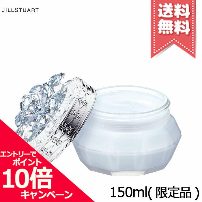 楽天市場】☆ポイント10倍・割引クーポン☆JILL STUART ジル