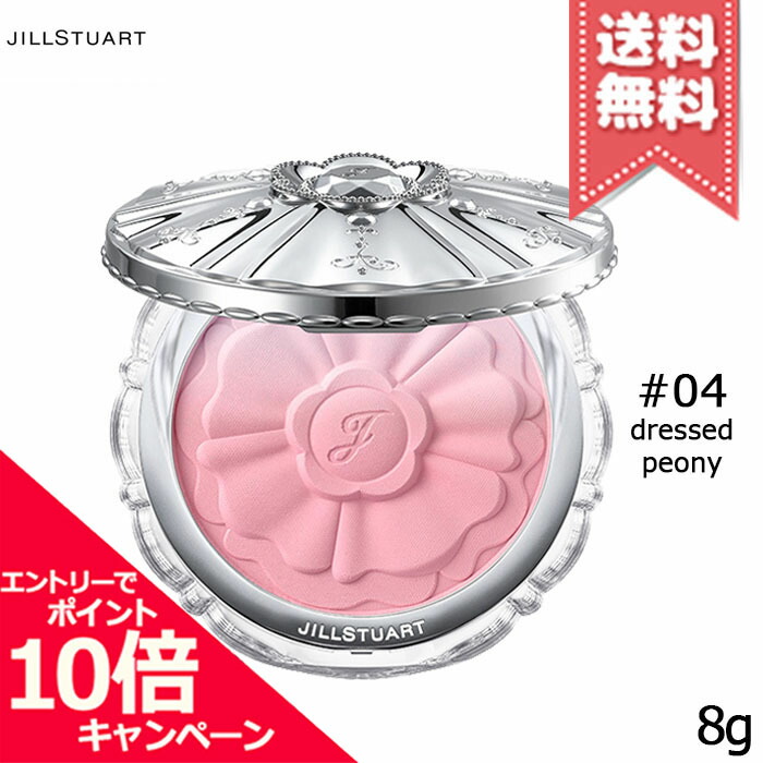新品未使用　ジルスチュアート サクラブーケ パステルペタル ブラッシュ 103 ジルスチュアート / パステルペタル ブラッシュ 103 sakura