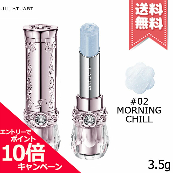 楽天市場】○ポイント10倍＆割引クーポン○JILL STUART ジル
