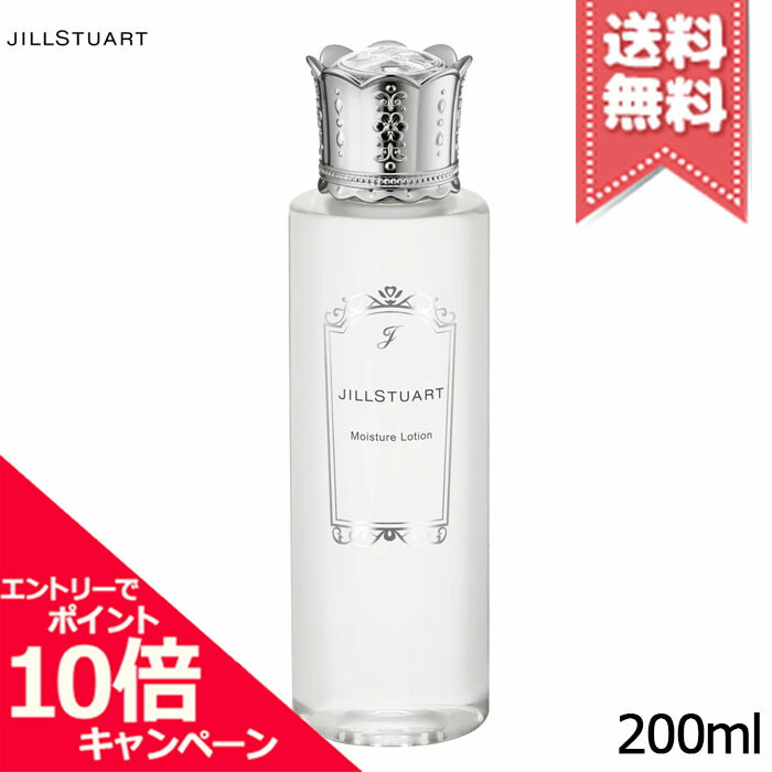 楽天市場】【新作】 JILL STUART ジルスチュアート モイスチュア