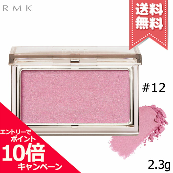 【新品未使用】RMK 限定色フルセット フルセット】空調服®パワーファンスターターキット+空調服®難燃
