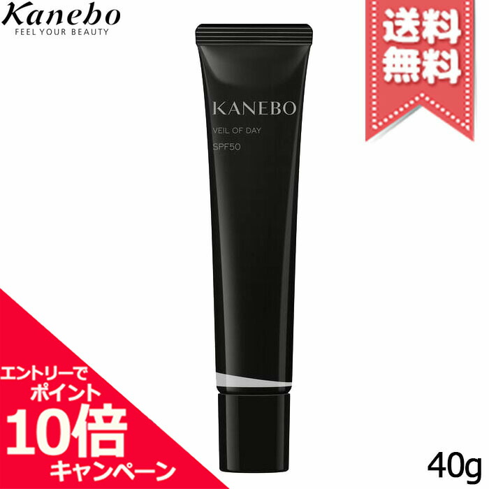 楽天市場】☆ポイント10倍・割引クーポン☆KIEHLS キールズ AGD