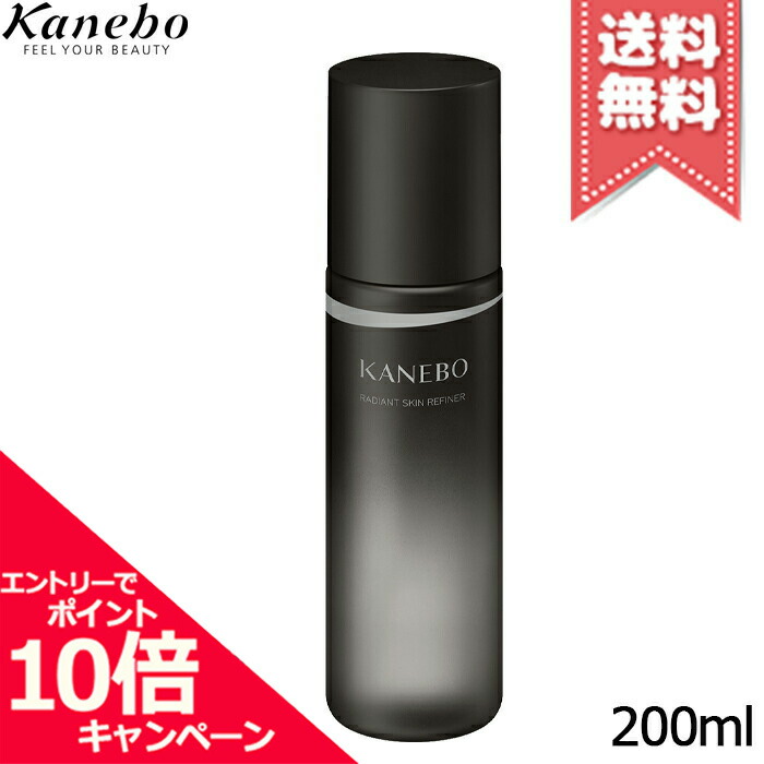 楽天市場】☆ポイント10倍・割引クーポン☆KANEBO カネボウ オン スキン エッセンス F 125ml【宅配便送料無料】 : Mimori  cosme