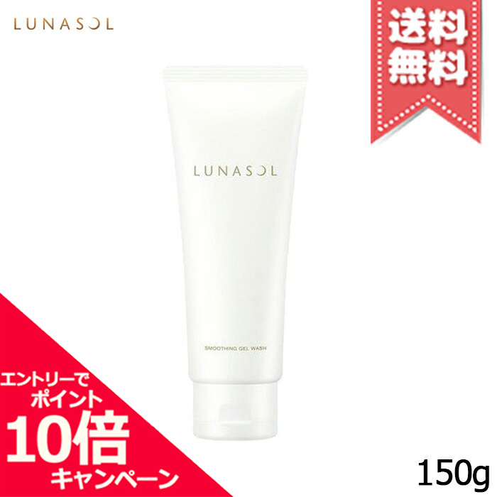 楽天市場】☆ポイント10倍・割引クーポン☆LANCOME ランコム UV エクスペール BB n 50ml ※限定品 SPF50+  PA++++【送料無料】 : Mimori cosme