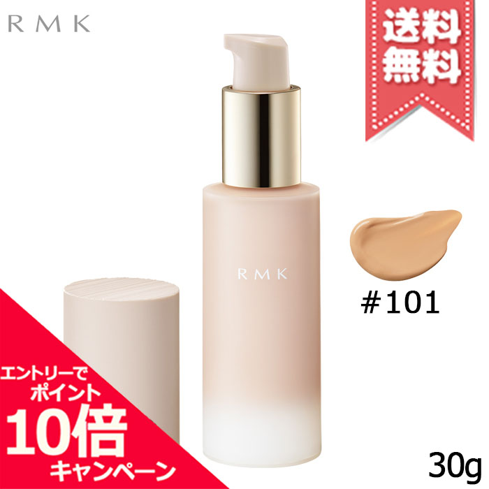 楽天市場】RMK ラスティングジェルクリーミィファンデーション
