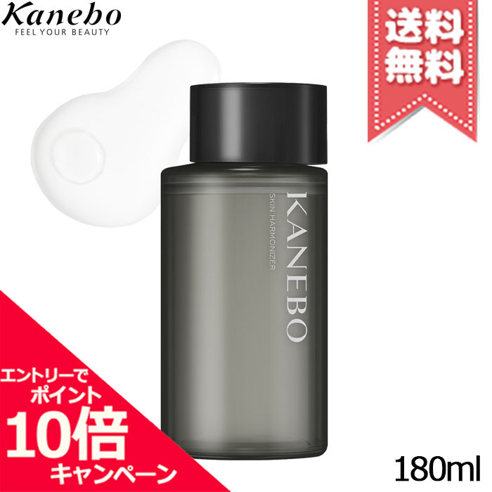 楽天市場】☆ポイント10倍・割引クーポン☆MAISON MARGIELA