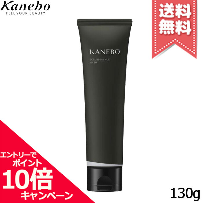KANEBO カネボウ オン スキン エッセンス F 125ml カネボウ オン スキン エッセンス F / KANEBO(化粧液