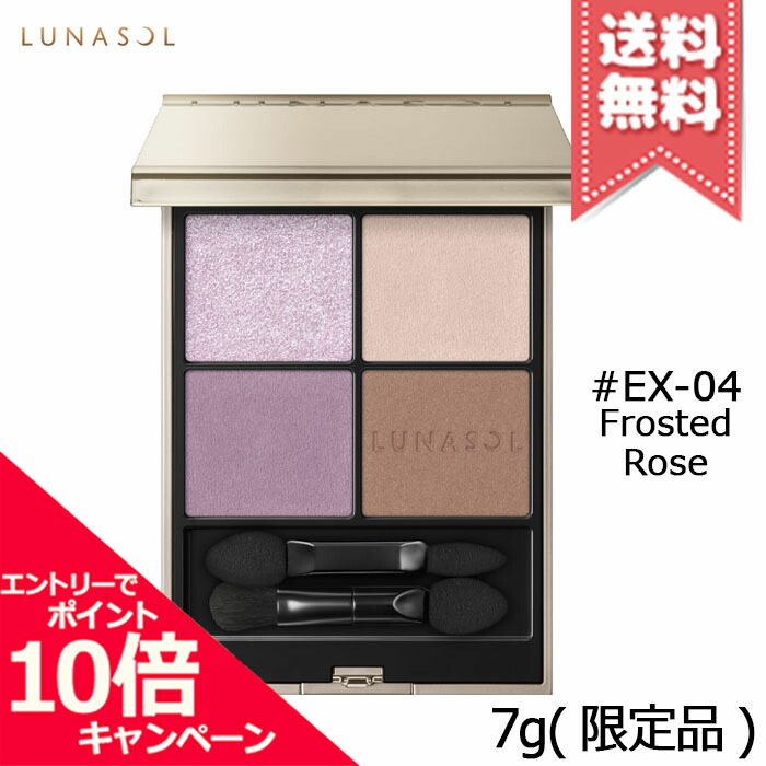 楽天市場】☆ポイント10倍・割引クーポン☆ADDICTION