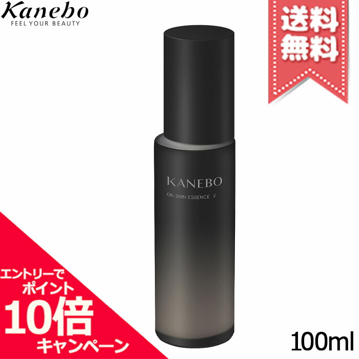 楽天市場】KANEBO カネボウ オン スキン エッセンス F 125mL : mahoroba