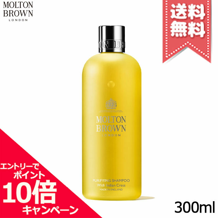 楽天市場】モルトンブラウン ギフトセット MOLTON BROWN アロマ