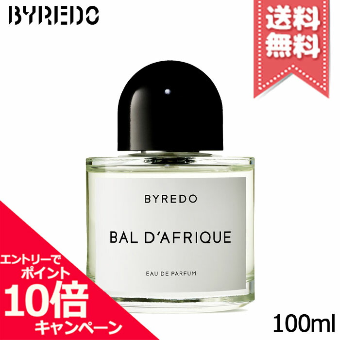 メイク道具・化粧小物 BYREDO Blanche バイレード“白いリネンと石鹸の香り”人気フレグランス