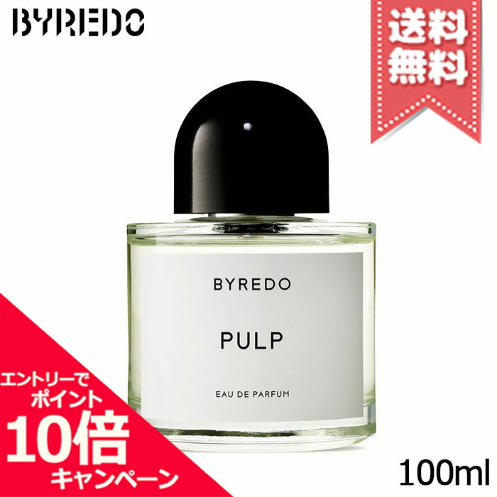 楽天市場】☆ポイント10倍・割引クーポン☆BYREDO バイレード ローズ
