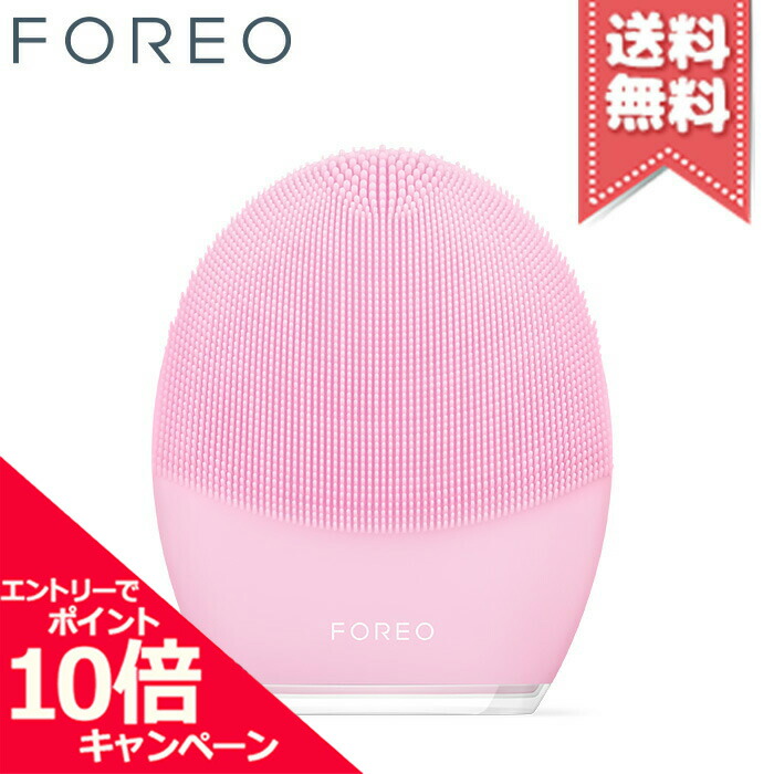 楽天市場】FOREO フォレオ ルナ3 ノーマルスキン パールピンク : Good