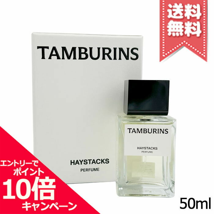 楽天市場】☆ポイント10倍・割引クーポン☆TAMBURINS タンバリンズ