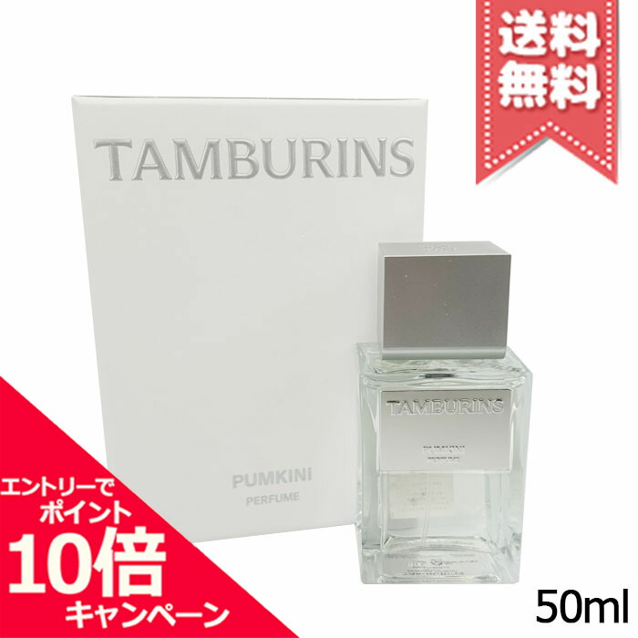 香水(ユニセックス) TAMBURINS HAYSTACKS 50mL 8809549826339-01.jpg
