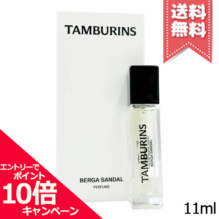 TAMBURINS タンバリンズ BERGA SANDAL ベルガサンダル香水 8809549826377-01.jpg