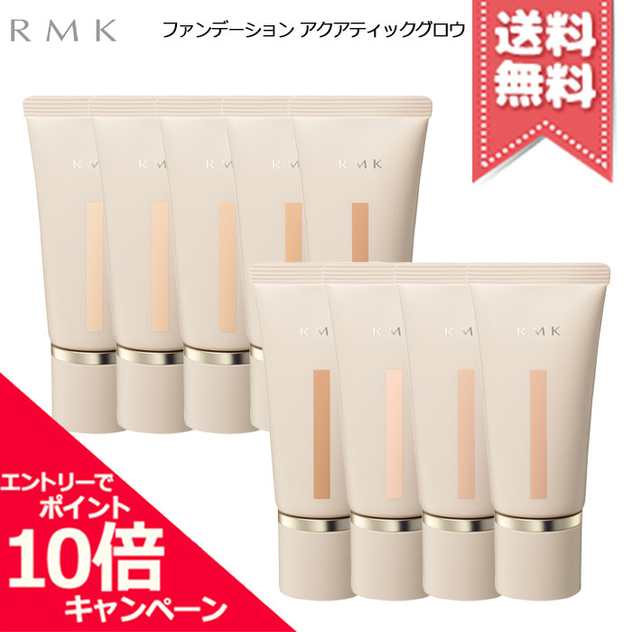 【新品未使用】RMK 限定色フルセット 秋コスメ2023】RMKの秋新色を全色スウォッチ！ 新作アイパレット