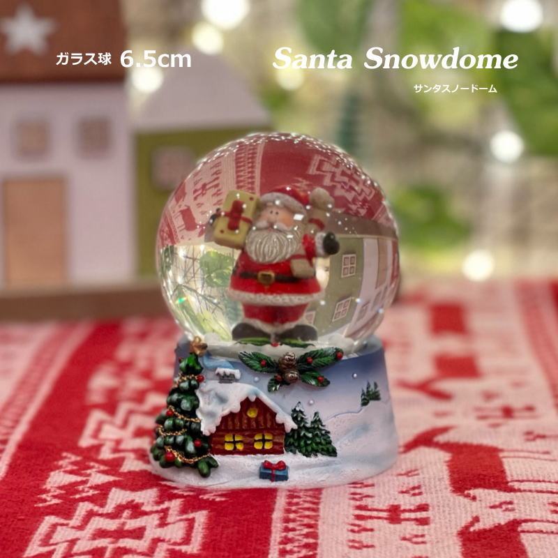 楽天市場】LEDライト付き サンタのクリスマストラック オブジェ