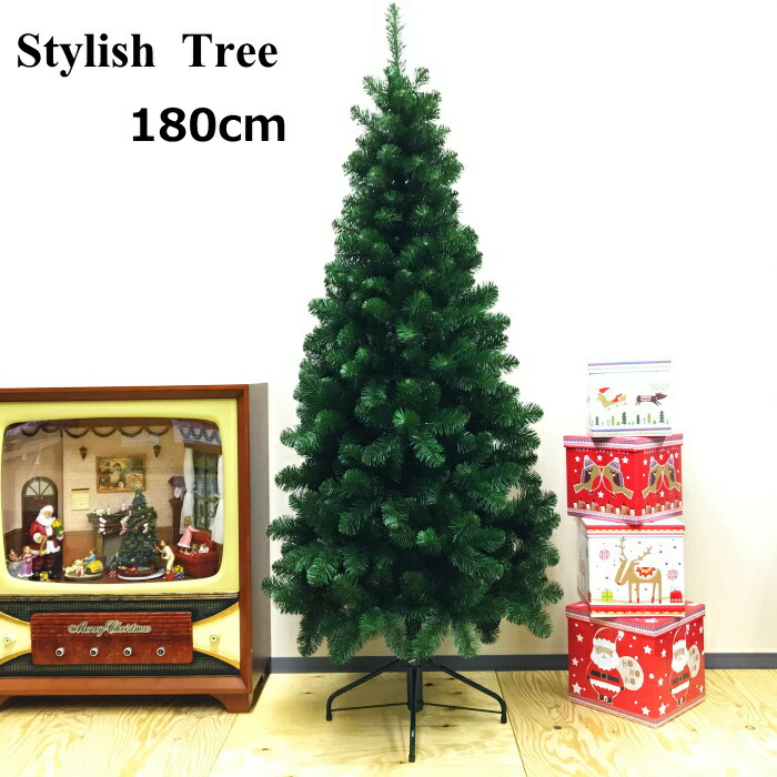 クリスマスツリー おしゃれ 180cmスタイリッシュツリー スリム ヌード 本格的 豪華 高級