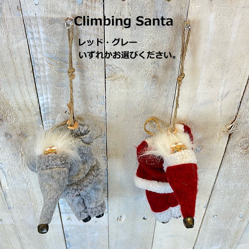 楽天市場】LEDライト付き サンタのクリスマストラック オブジェ