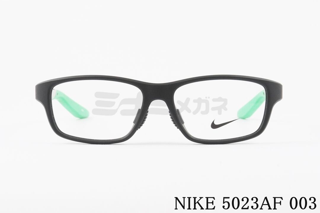 NIKE キッズ スポーツ メガネ 5023AF Col.003 スクエア スリム セル ジュニア 子供 子ども ナイキ 国内 正規品